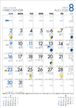 August